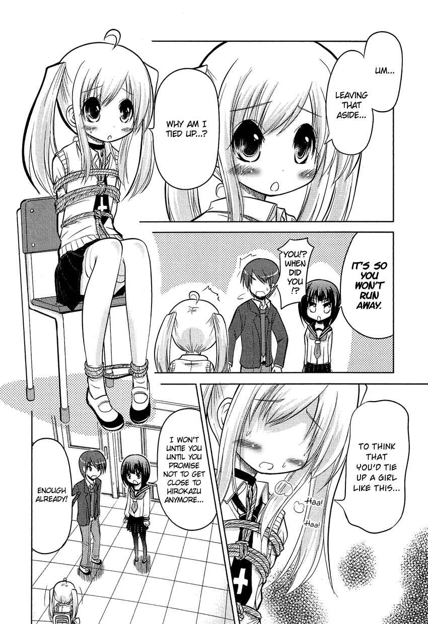 Page 14 Chapter 5 Boku no Koto Suki ni Natte