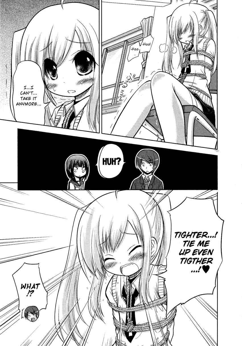 Page 15 Chapter 5 Boku no Koto Suki ni Natte