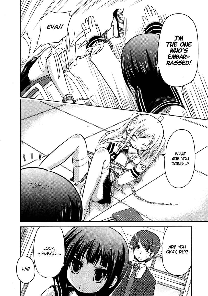 Page 18 Chapter 5 Boku no Koto Suki ni Natte