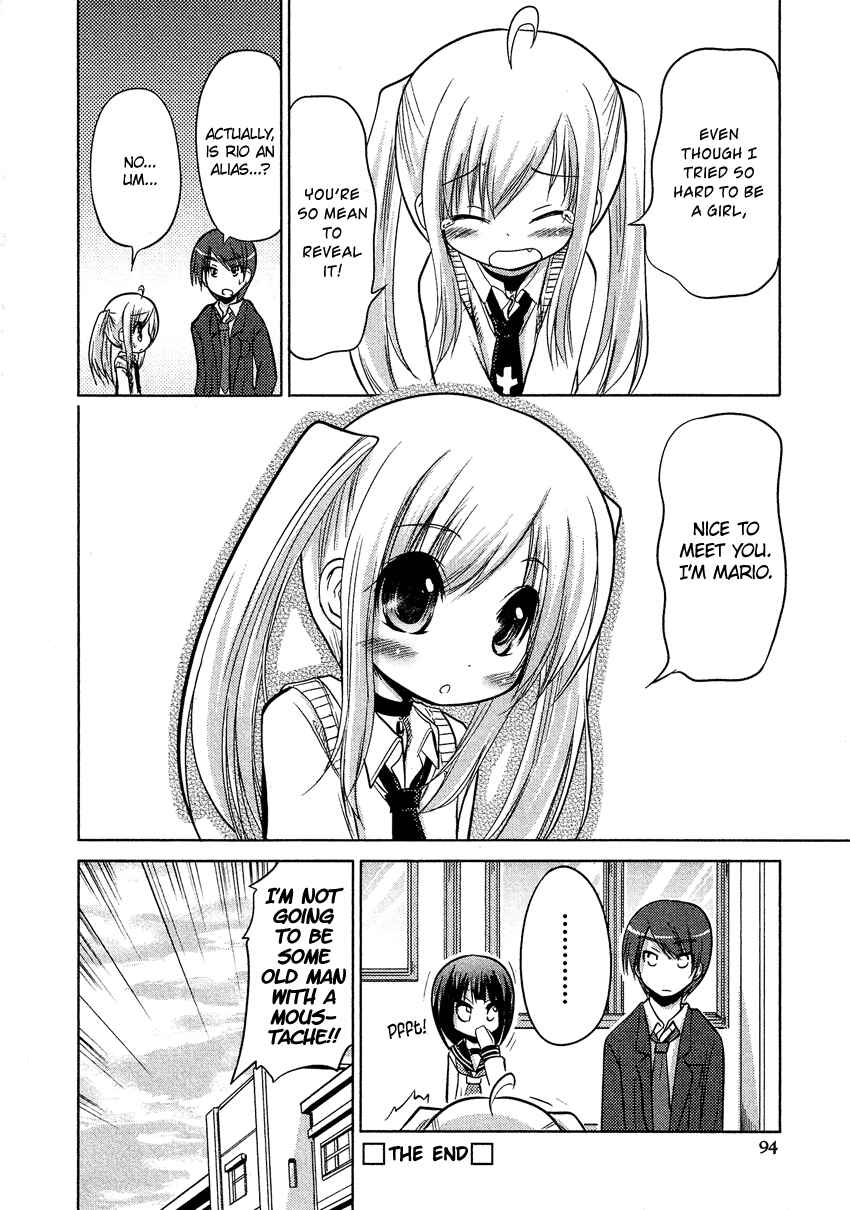 Page 20 Chapter 5 Boku no Koto Suki ni Natte