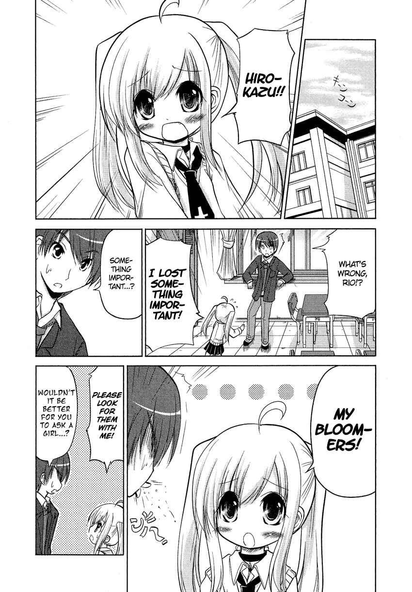 Page 6 Chapter 5 Boku no Koto Suki ni Natte