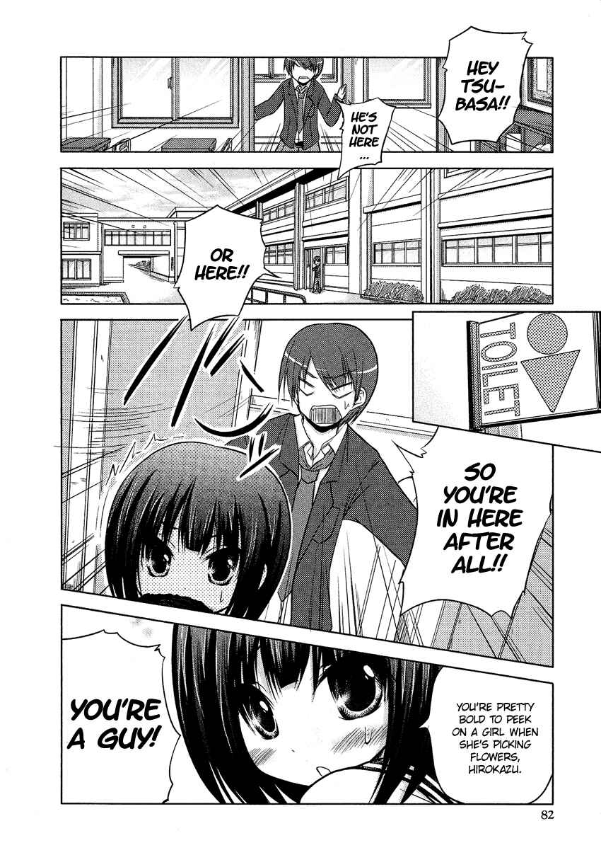 Page 8 Chapter 5 Boku no Koto Suki ni Natte