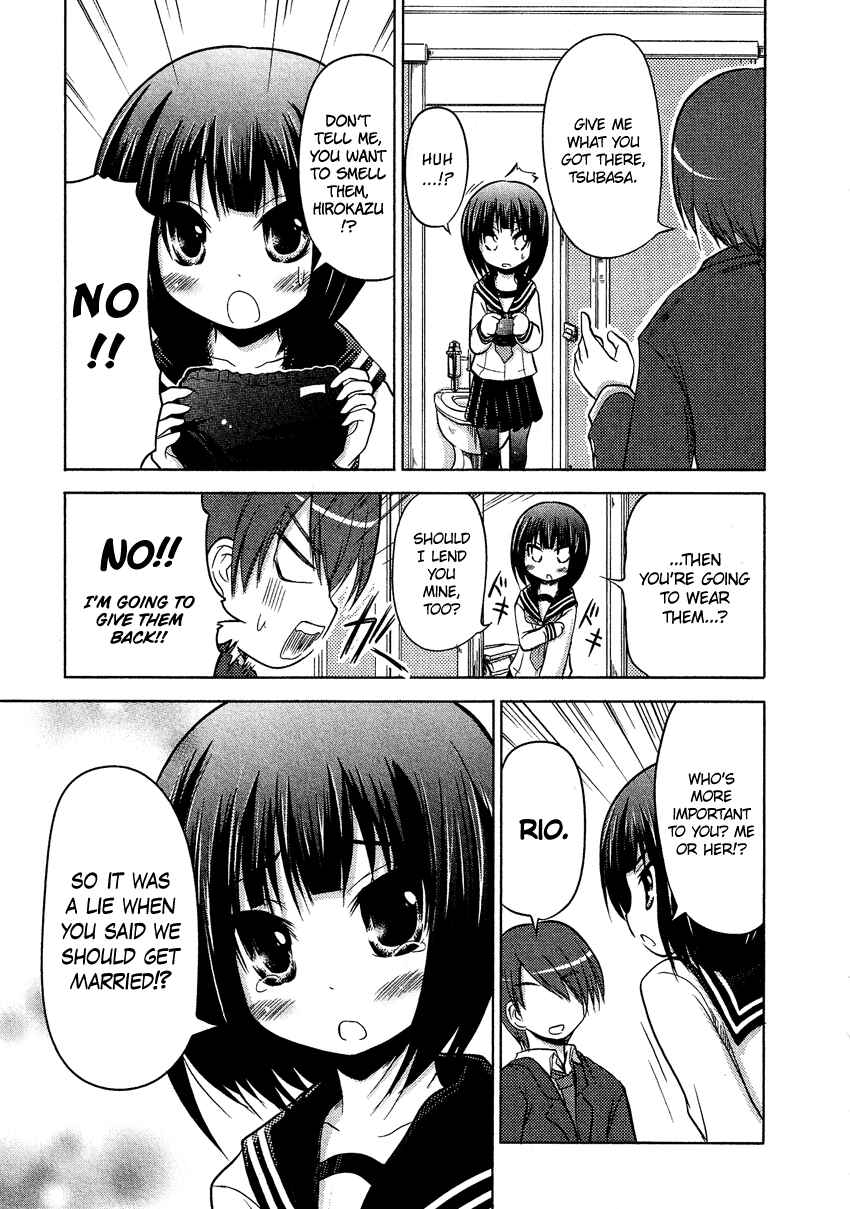 Page 9 Chapter 5 Boku no Koto Suki ni Natte