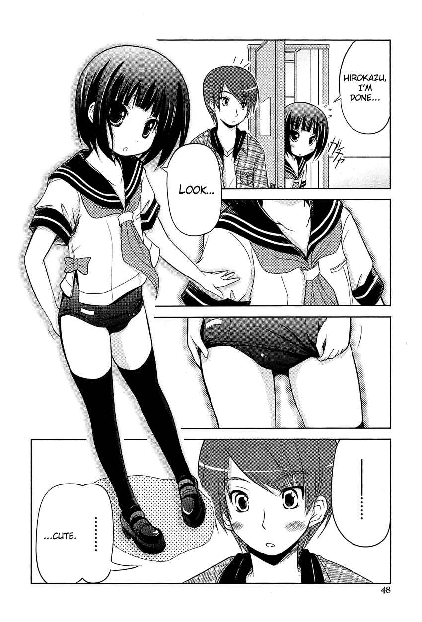 Page 10 Chapter 3 Boku no Koto Suki ni Natte