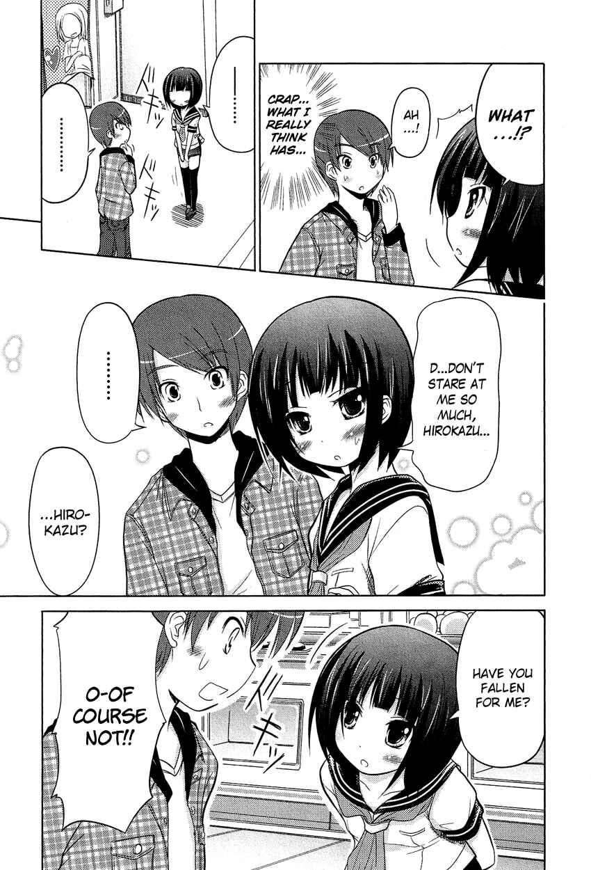 Page 11 Chapter 3 Boku no Koto Suki ni Natte