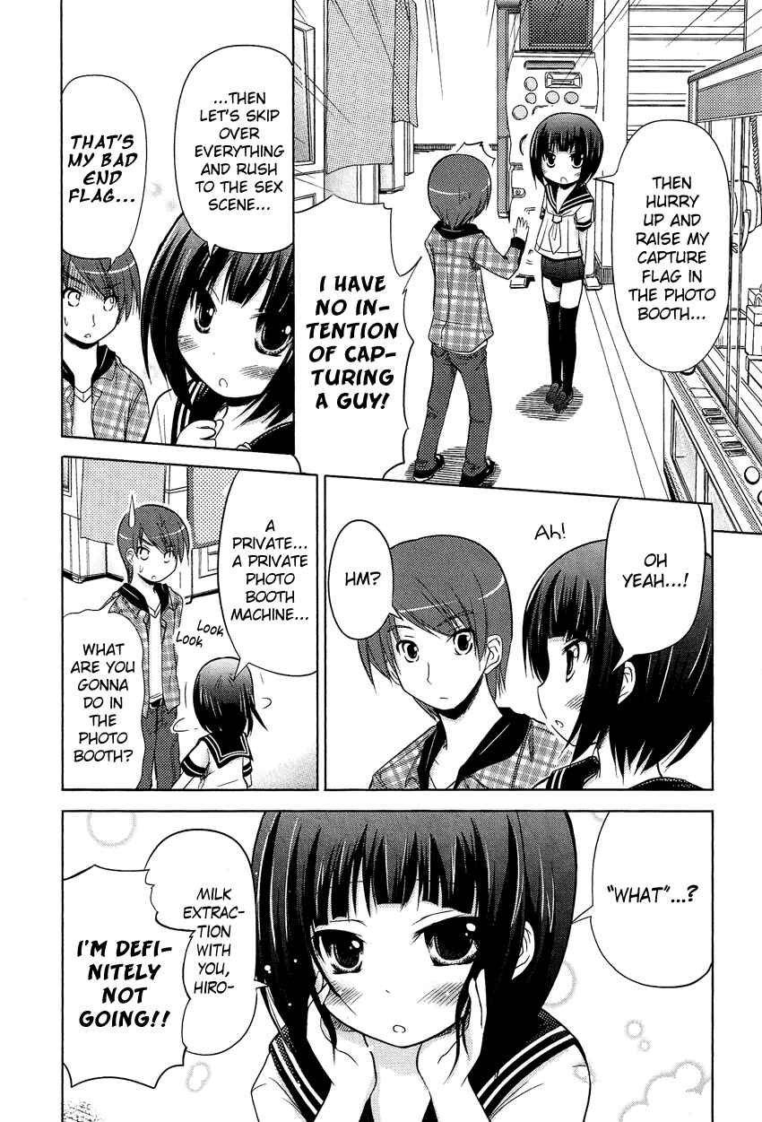 Page 12 Chapter 3 Boku no Koto Suki ni Natte