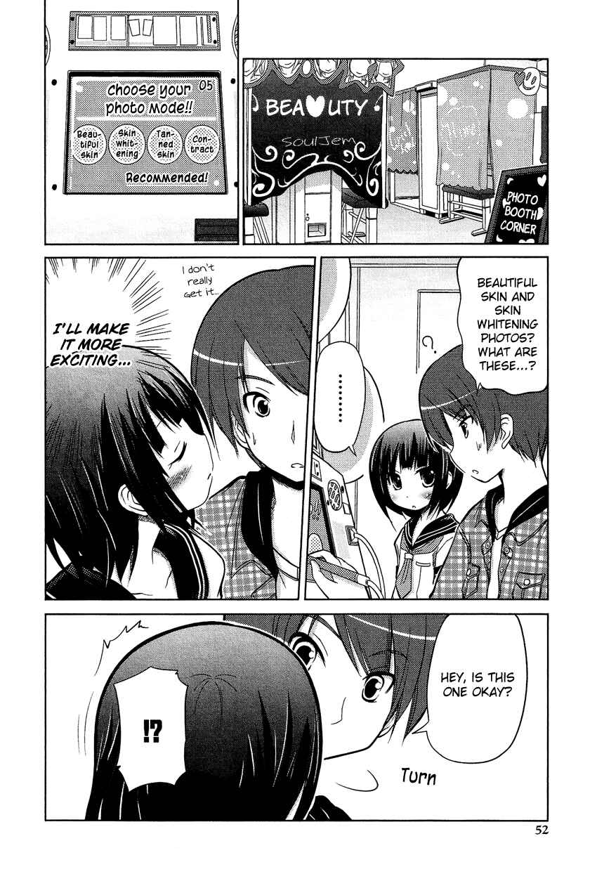 Page 14 Chapter 3 Boku no Koto Suki ni Natte