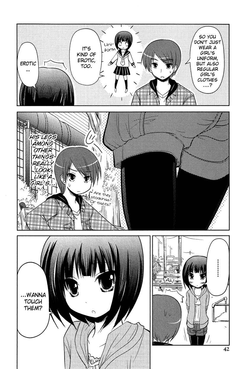 Page 4 Chapter 3 Boku no Koto Suki ni Natte