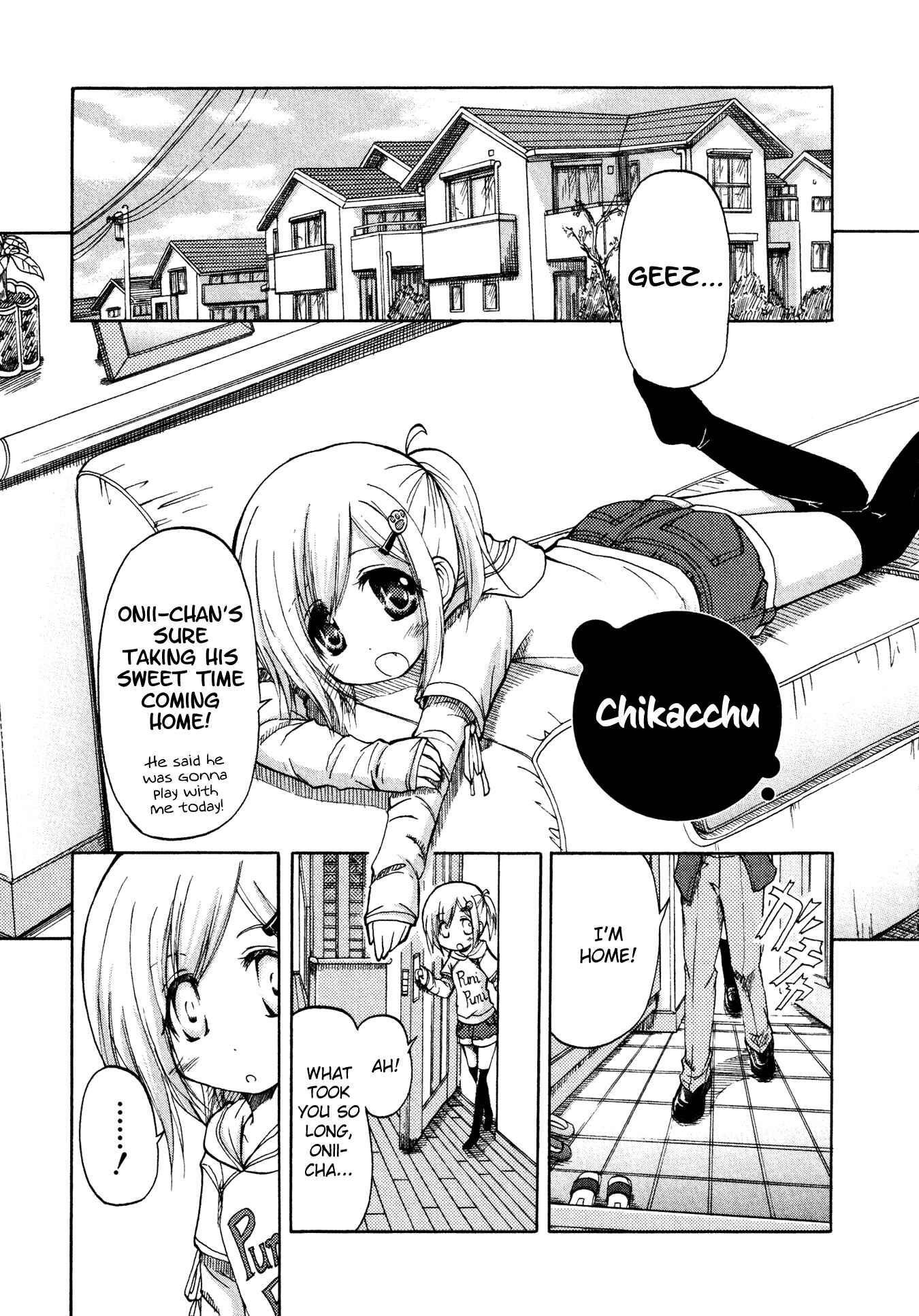 Page 1 Chapter 7.5 Boku no Koto Suki ni Natte
