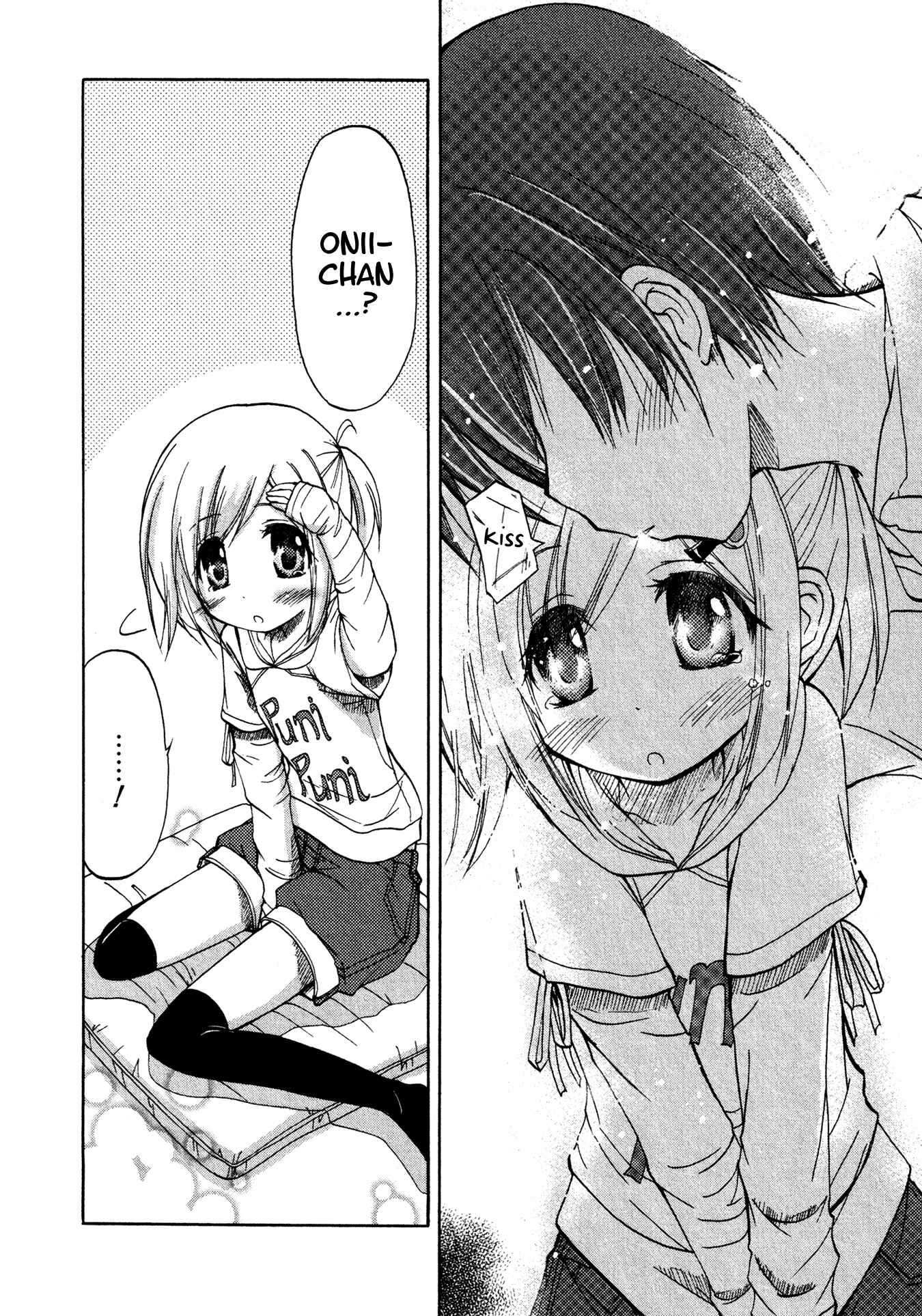 Page 10 Chapter 7.5 Boku no Koto Suki ni Natte
