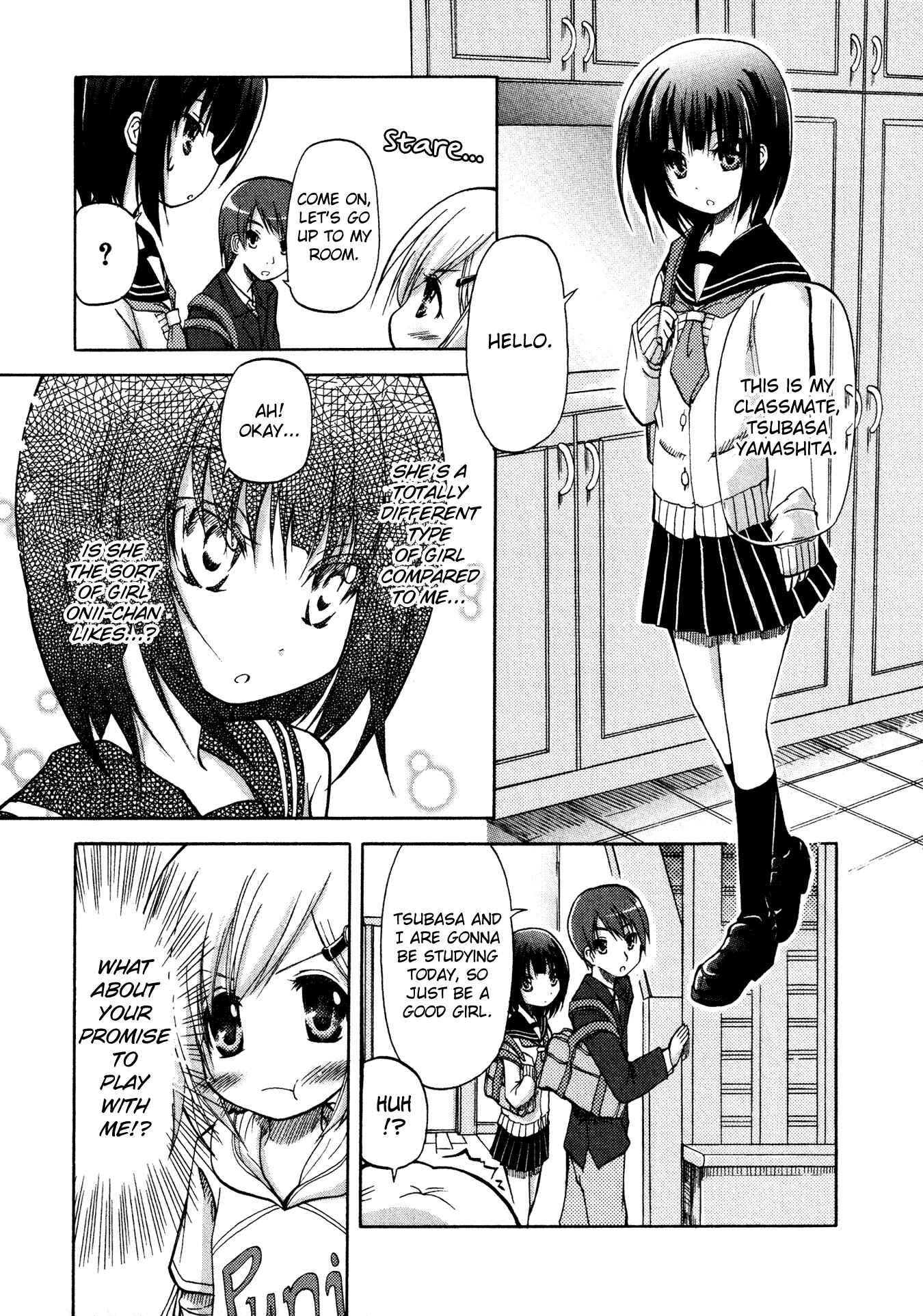 Page 3 Chapter 7.5 Boku no Koto Suki ni Natte