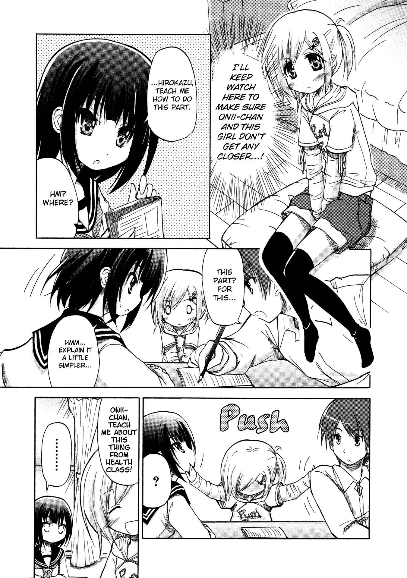 Page 7 Chapter 7.5 Boku no Koto Suki ni Natte