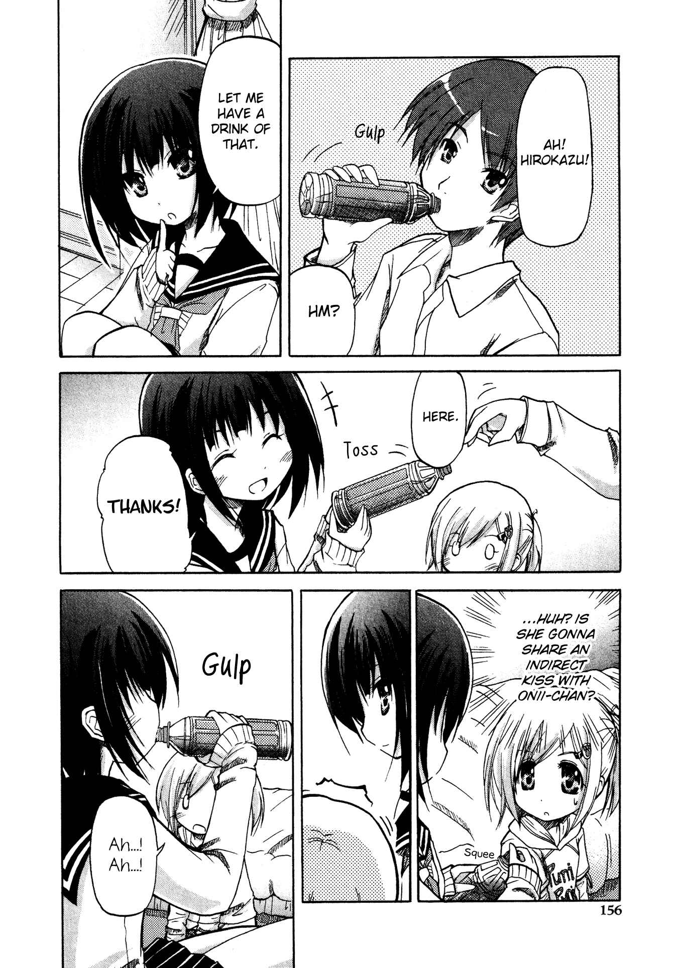 Page 8 Chapter 7.5 Boku no Koto Suki ni Natte