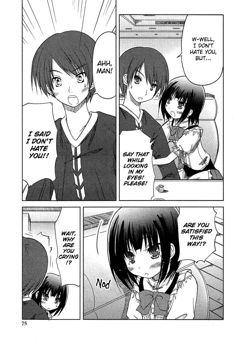 Page 15 Chapter 2 Boku no Koto Suki ni Natte
