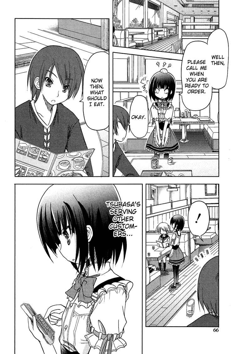 Page 6 Chapter 2 Boku no Koto Suki ni Natte