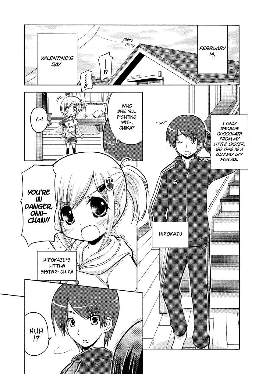 Page 1 Chapter 4 Boku no Koto Suki ni Natte