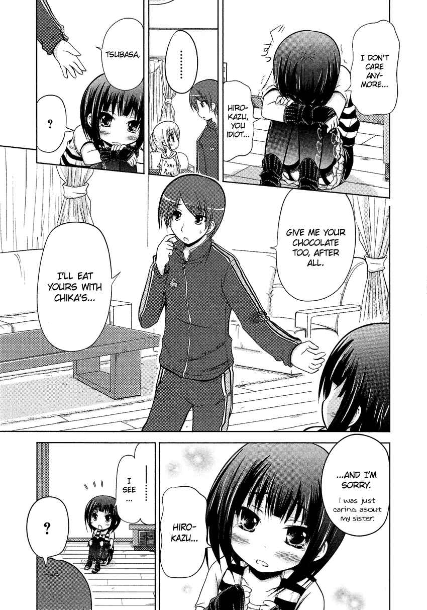 Page 17 Chapter 4 Boku no Koto Suki ni Natte