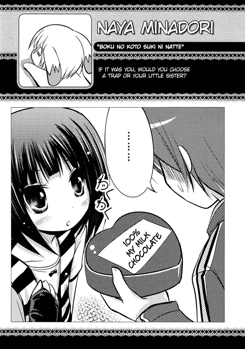 Page 19 Chapter 4 Boku no Koto Suki ni Natte