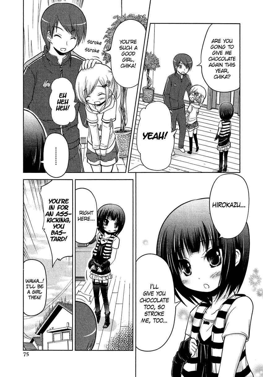 Page 5 Chapter 4 Boku no Koto Suki ni Natte