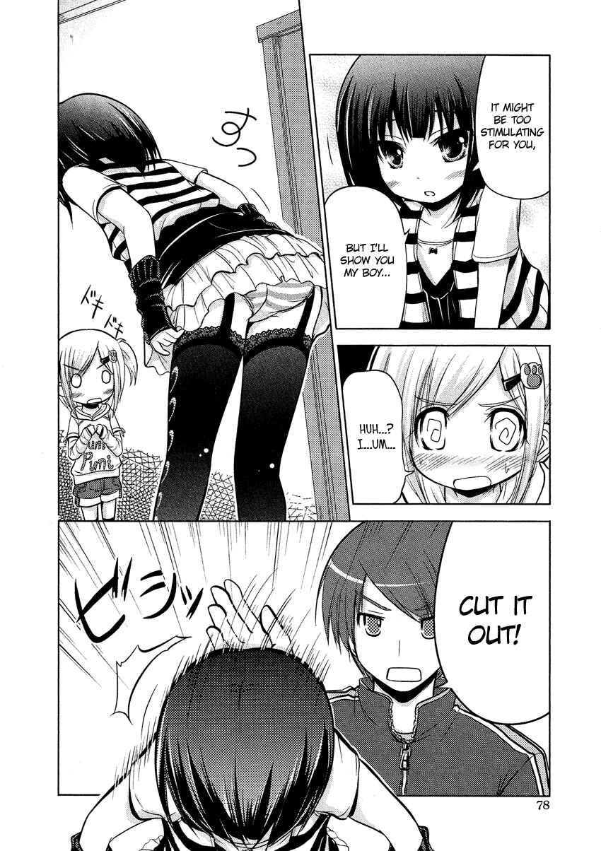 Page 8 Chapter 4 Boku no Koto Suki ni Natte