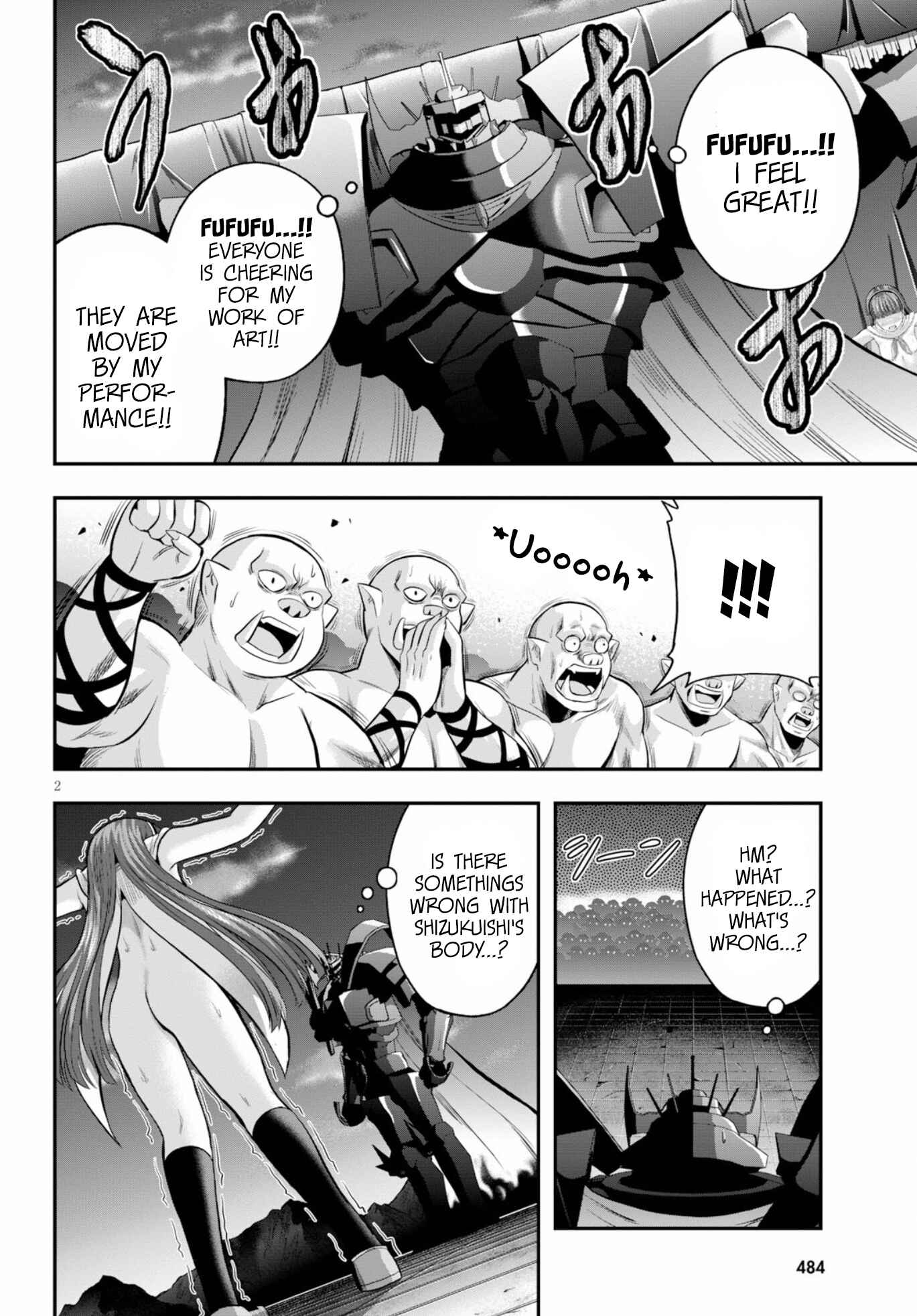 Page 3 Chapter 16 Ecstas Online