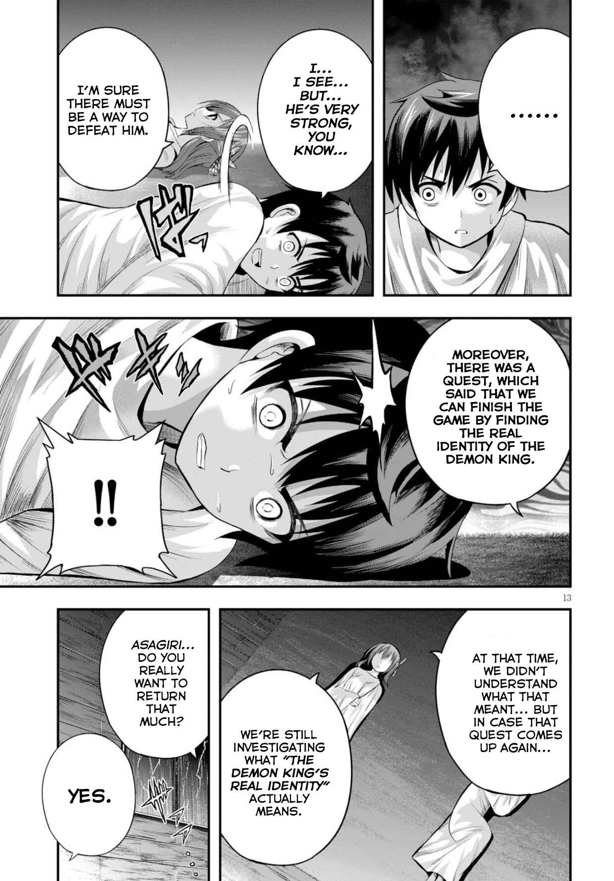 Page 14 Chapter 12 Ecstas Online