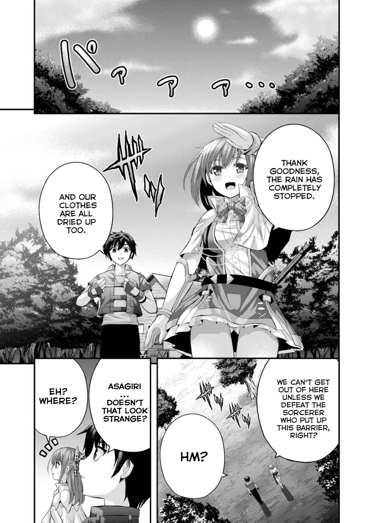 Page 16 Chapter 12 Ecstas Online