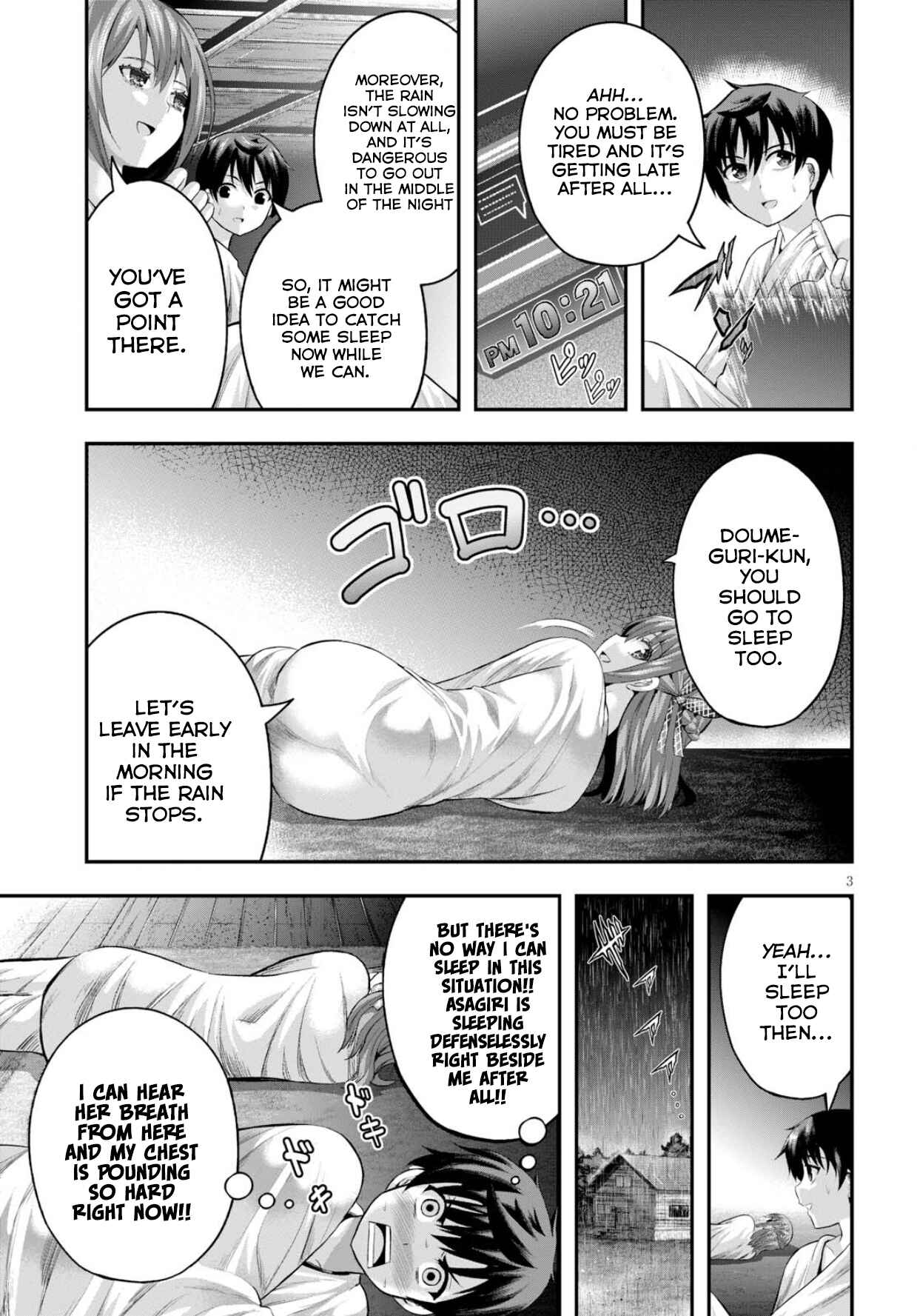 Page 4 Chapter 12 Ecstas Online