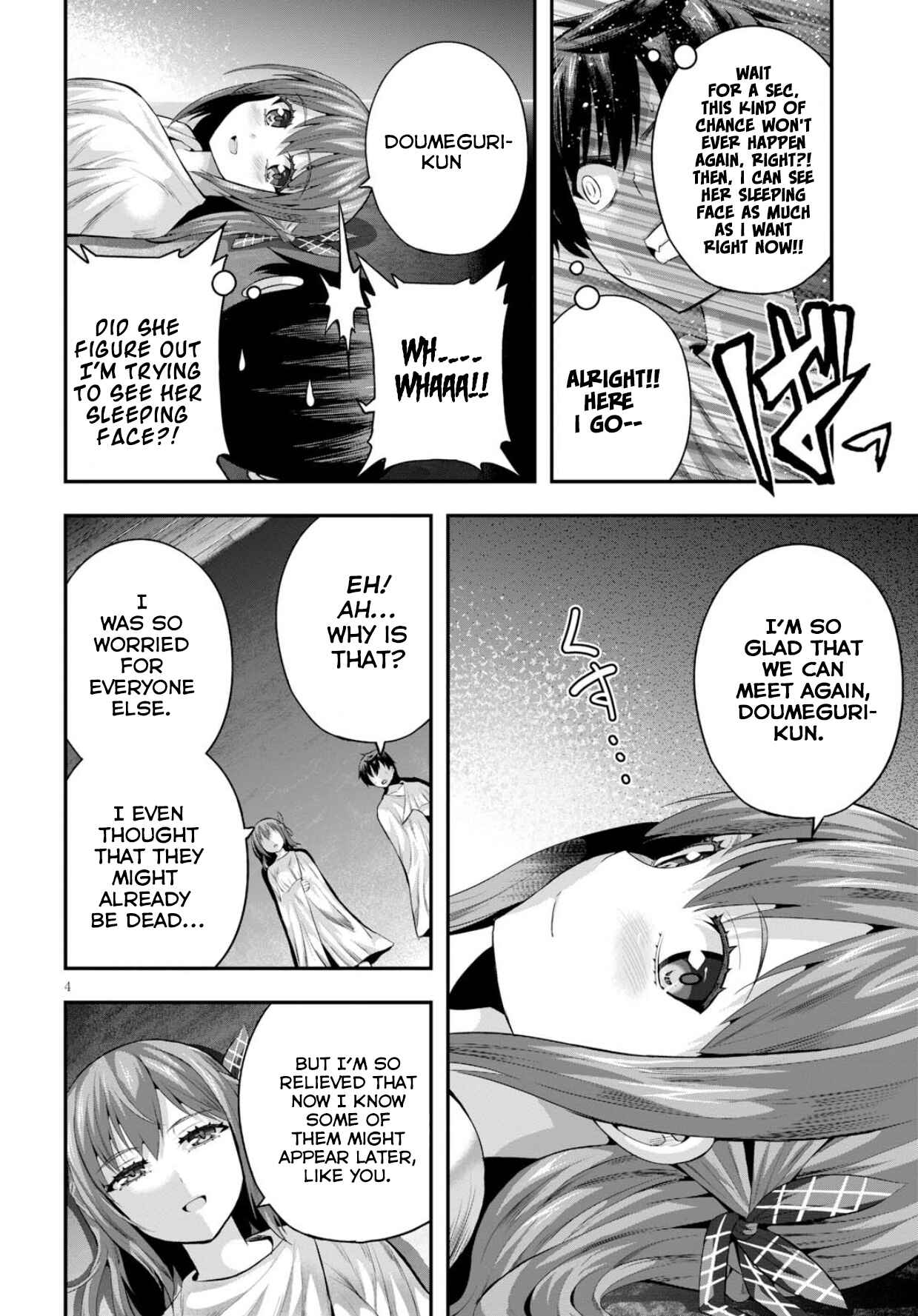 Page 5 Chapter 12 Ecstas Online