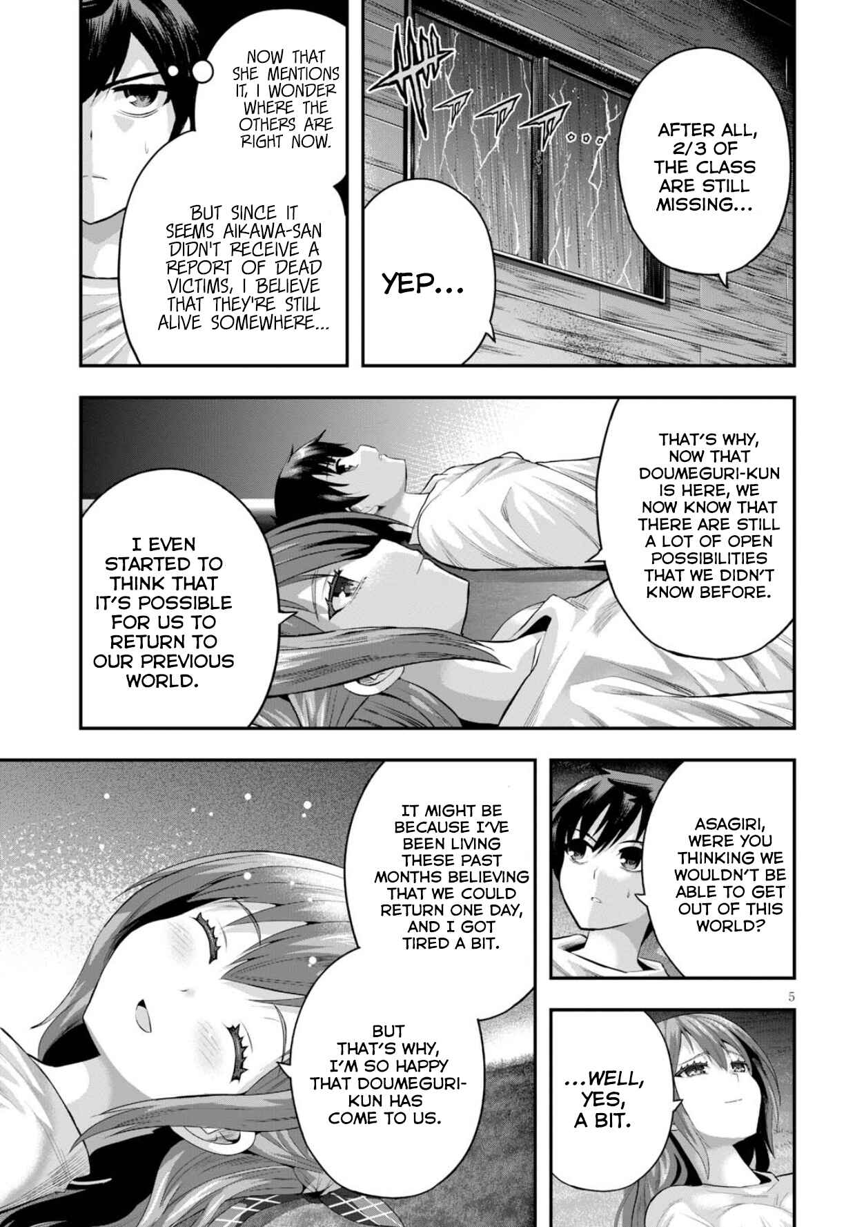 Page 6 Chapter 12 Ecstas Online