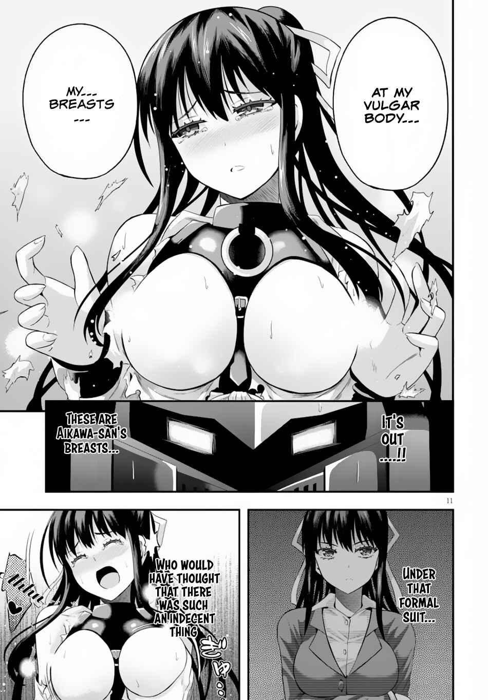 Page 12 Chapter 6 Ecstas Online
