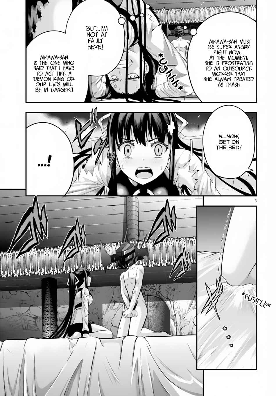 Page 6 Chapter 6 Ecstas Online