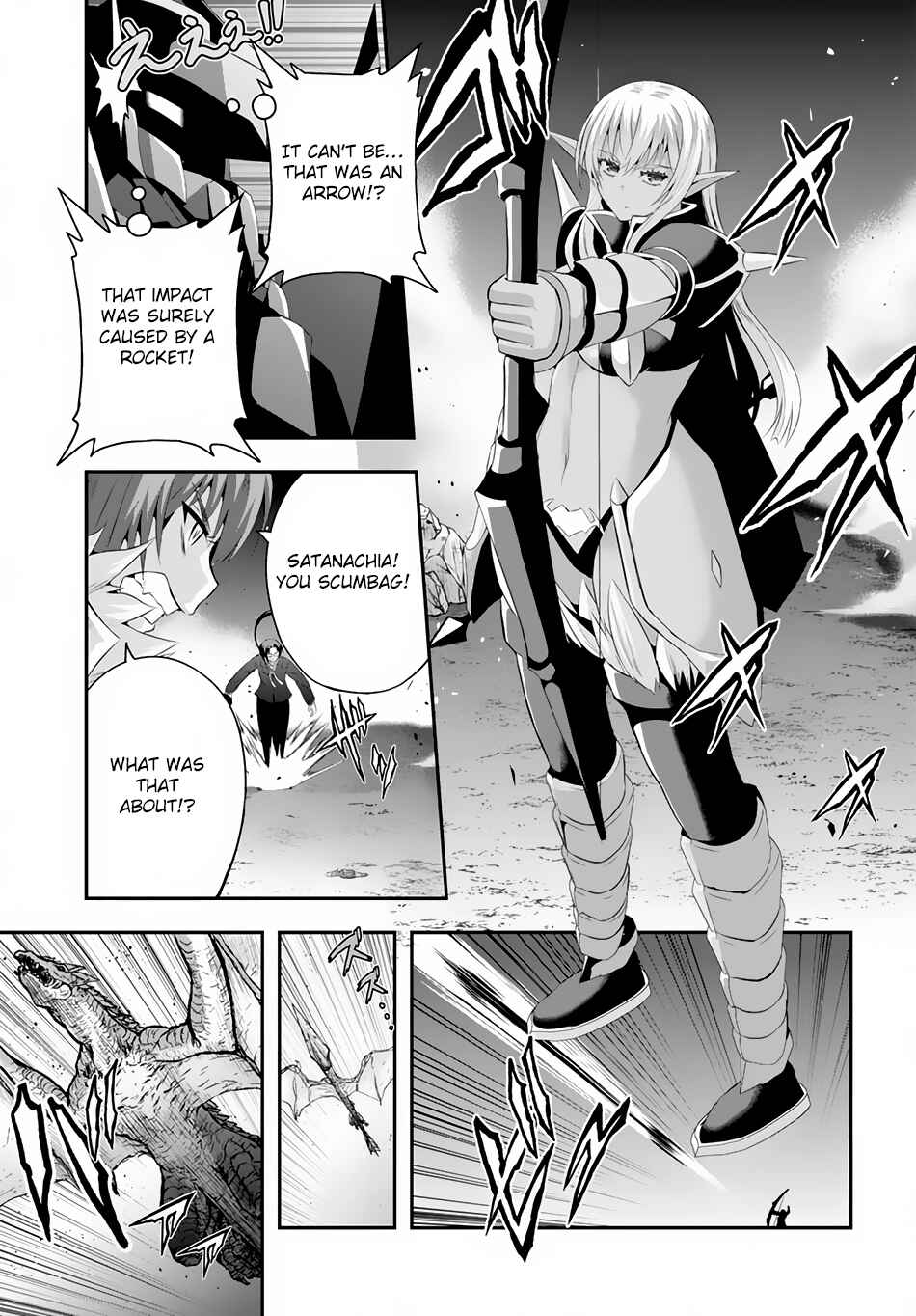 Page 12 Chapter 3 Ecstas Online
