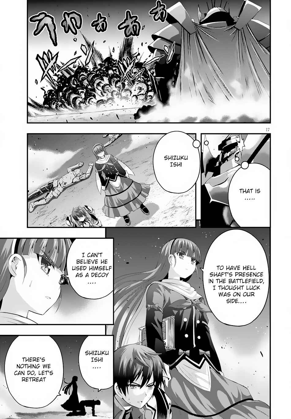 Page 18 Chapter 3 Ecstas Online