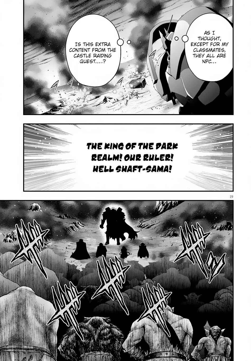 Page 20 Chapter 3 Ecstas Online