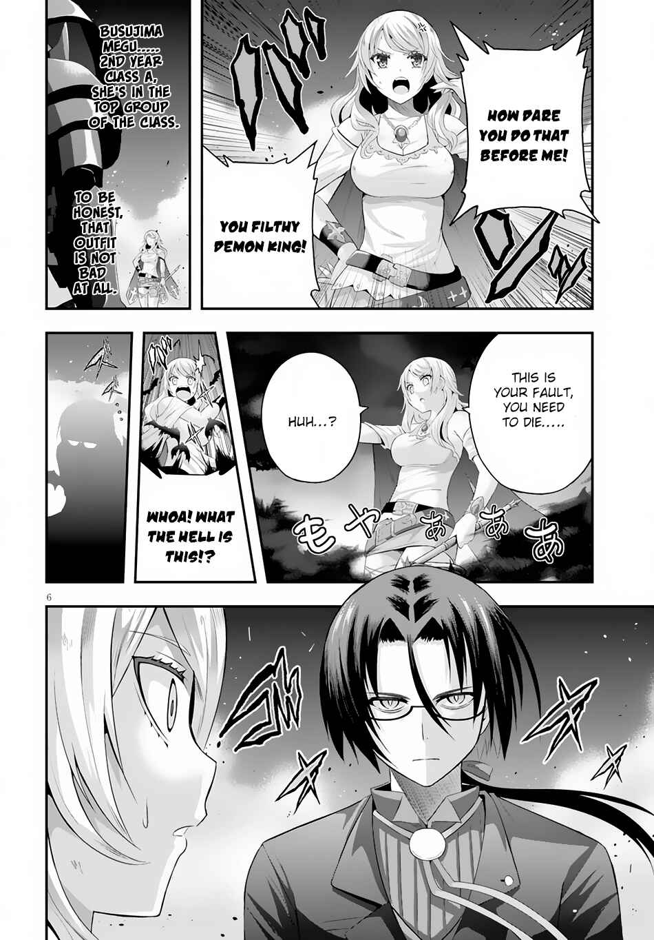 Page 7 Chapter 3 Ecstas Online