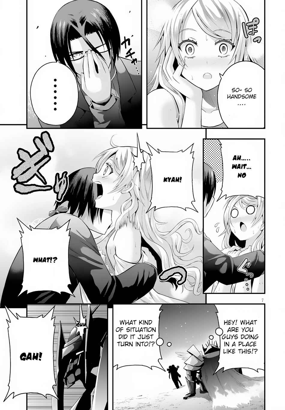 Page 8 Chapter 3 Ecstas Online