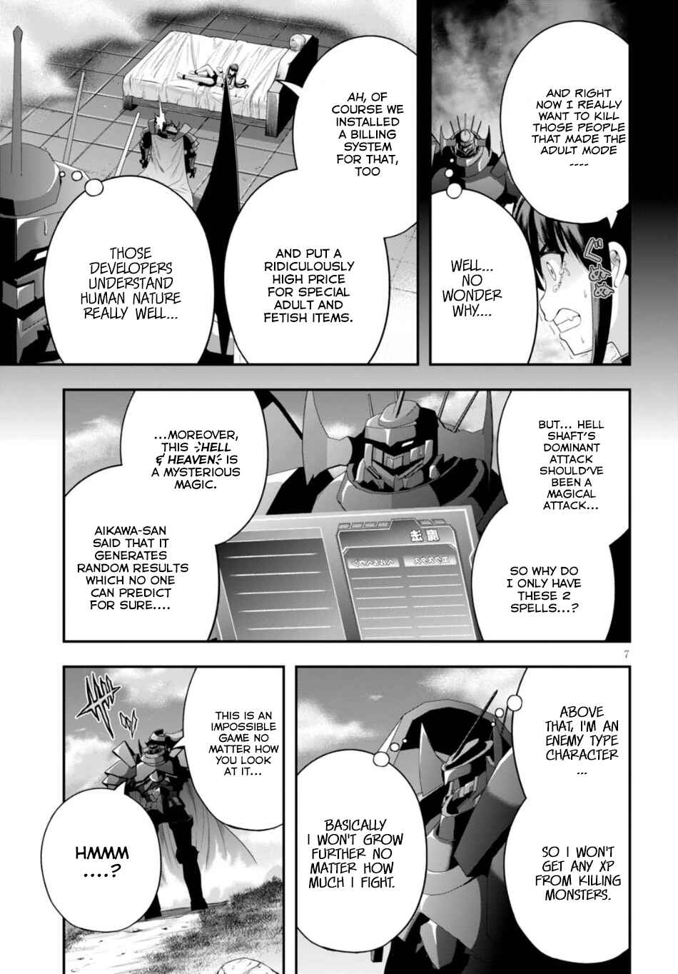 Page 8 Chapter 8 Ecstas Online
