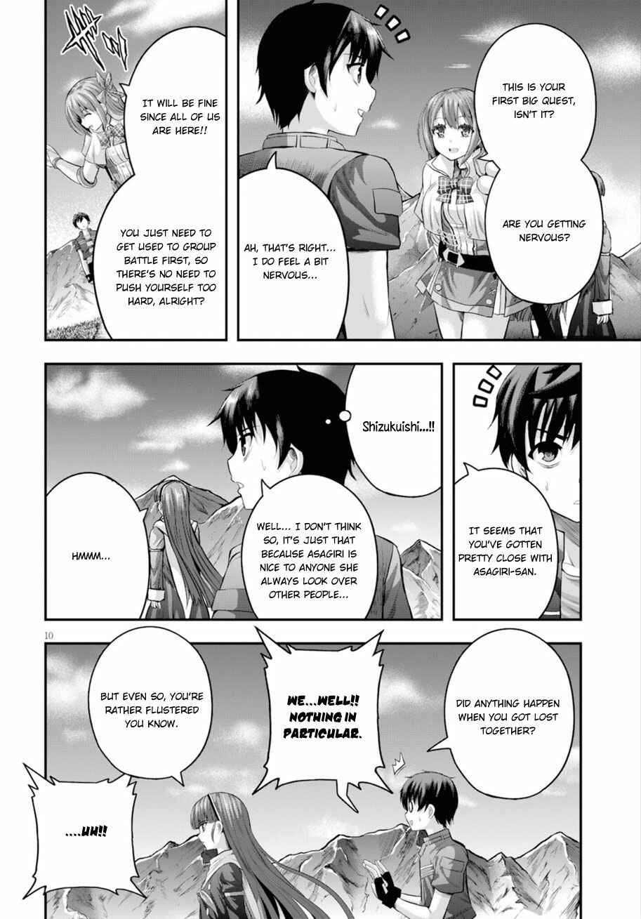 Page 11 Chapter 14 Ecstas Online