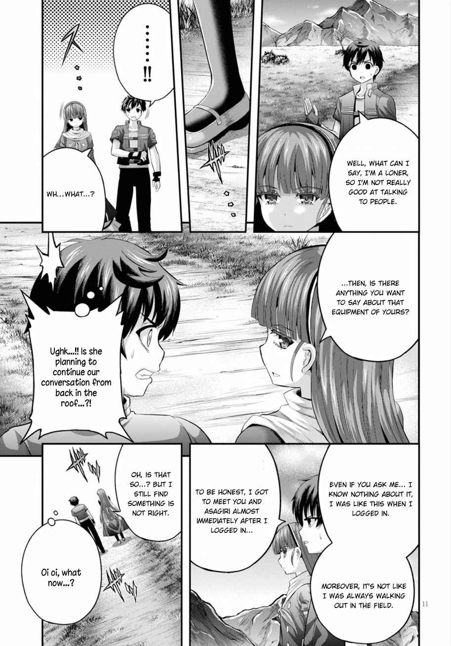 Page 12 Chapter 14 Ecstas Online