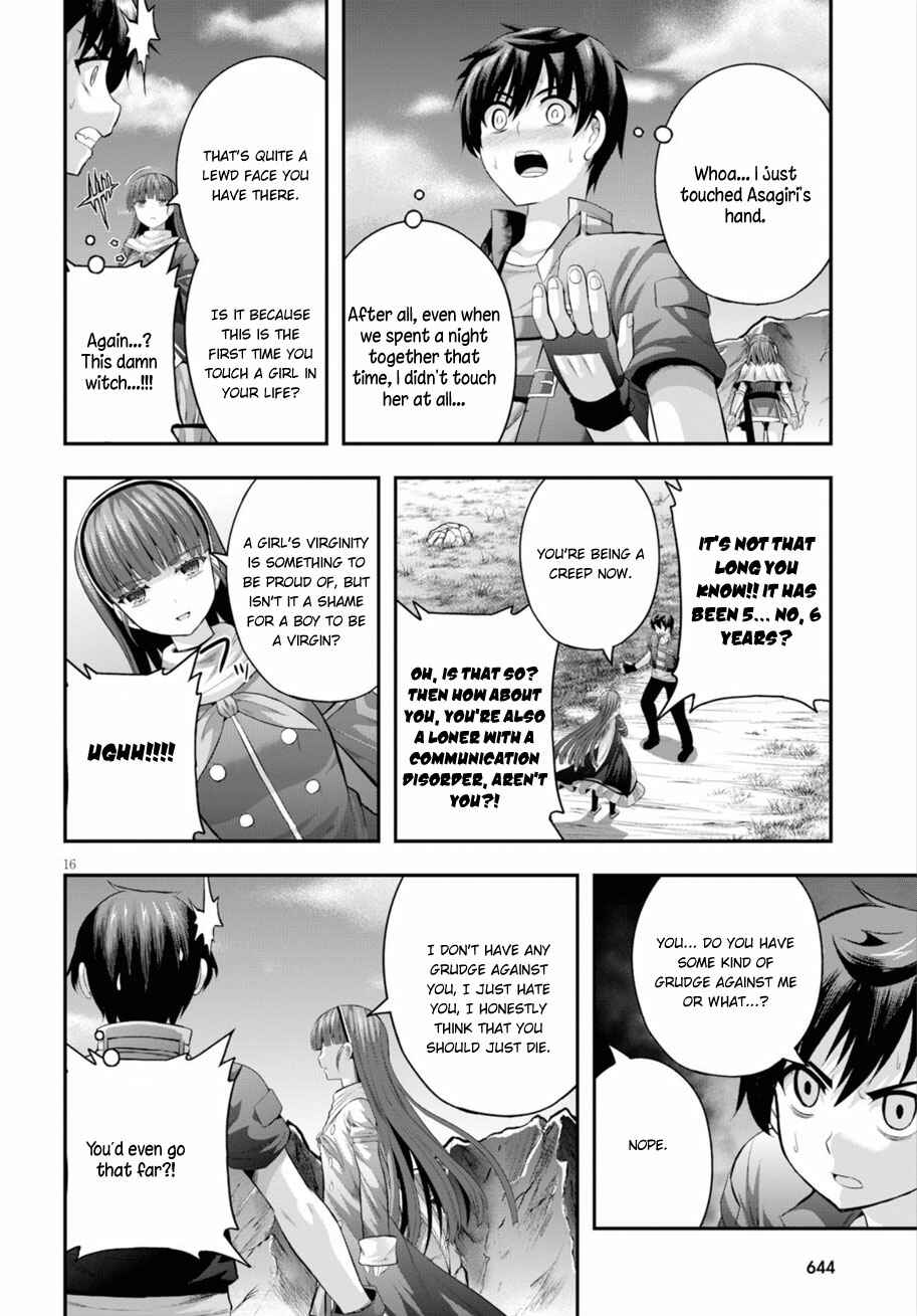 Page 17 Chapter 14 Ecstas Online