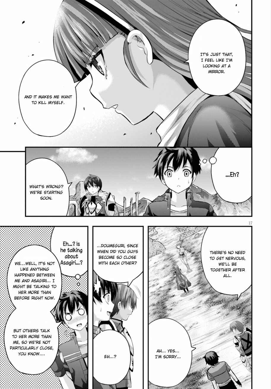Page 18 Chapter 14 Ecstas Online
