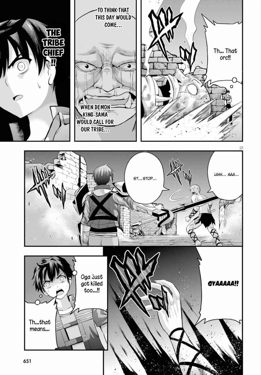 Page 24 Chapter 14 Ecstas Online