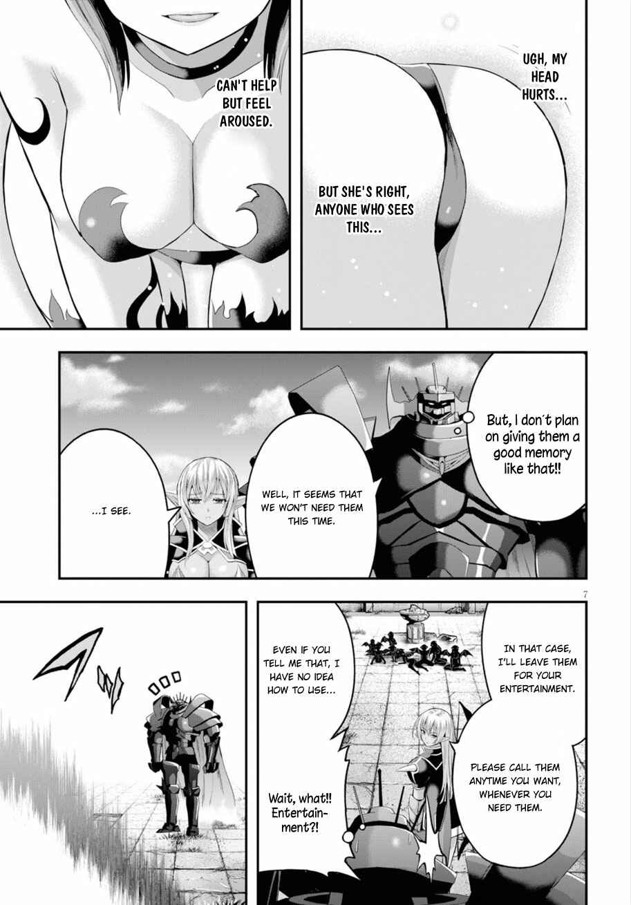 Page 8 Chapter 14 Ecstas Online
