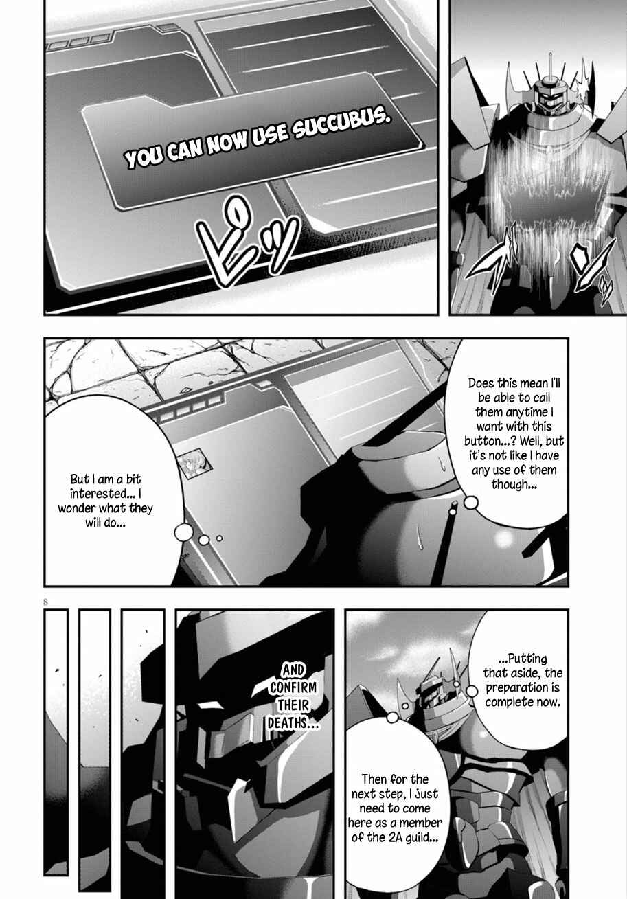 Page 9 Chapter 14 Ecstas Online