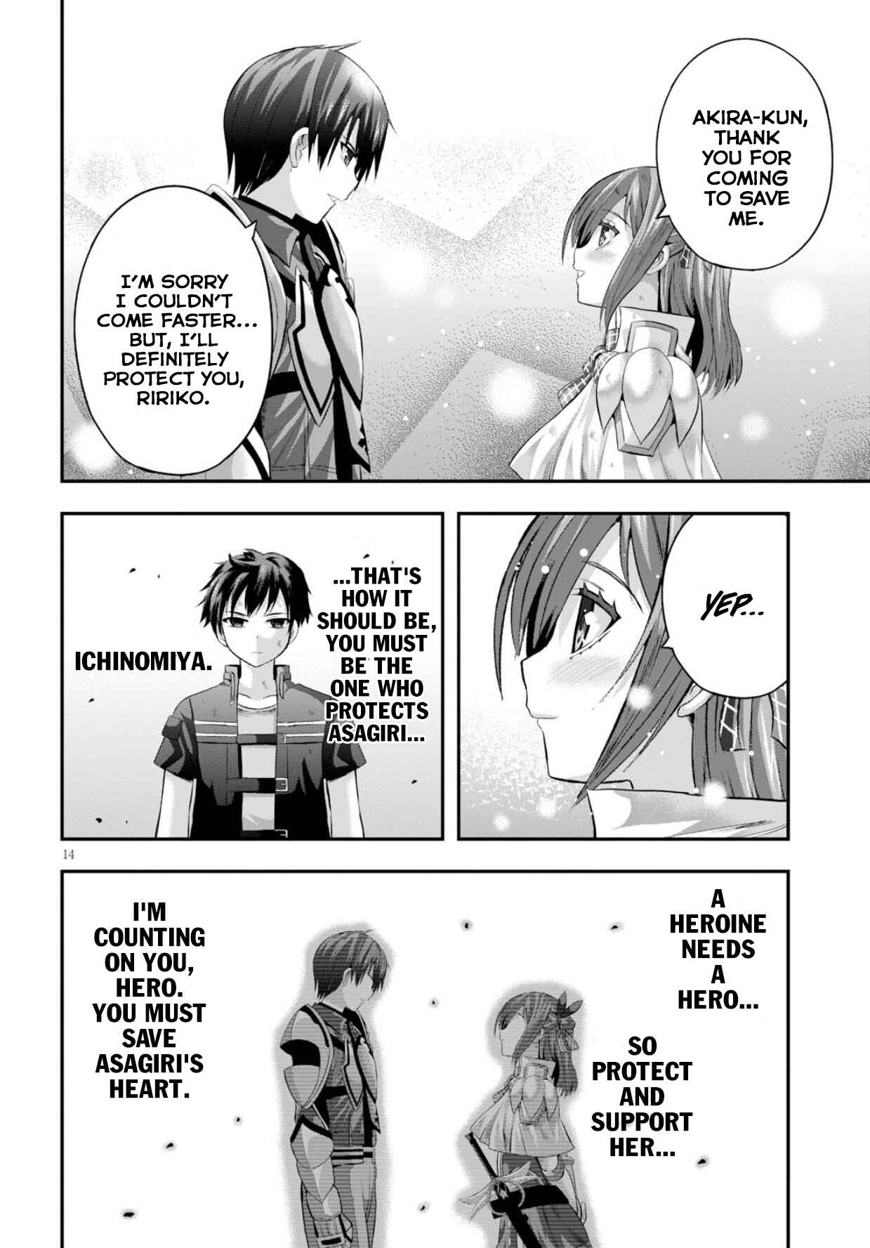 Page 15 Chapter 13 Ecstas Online