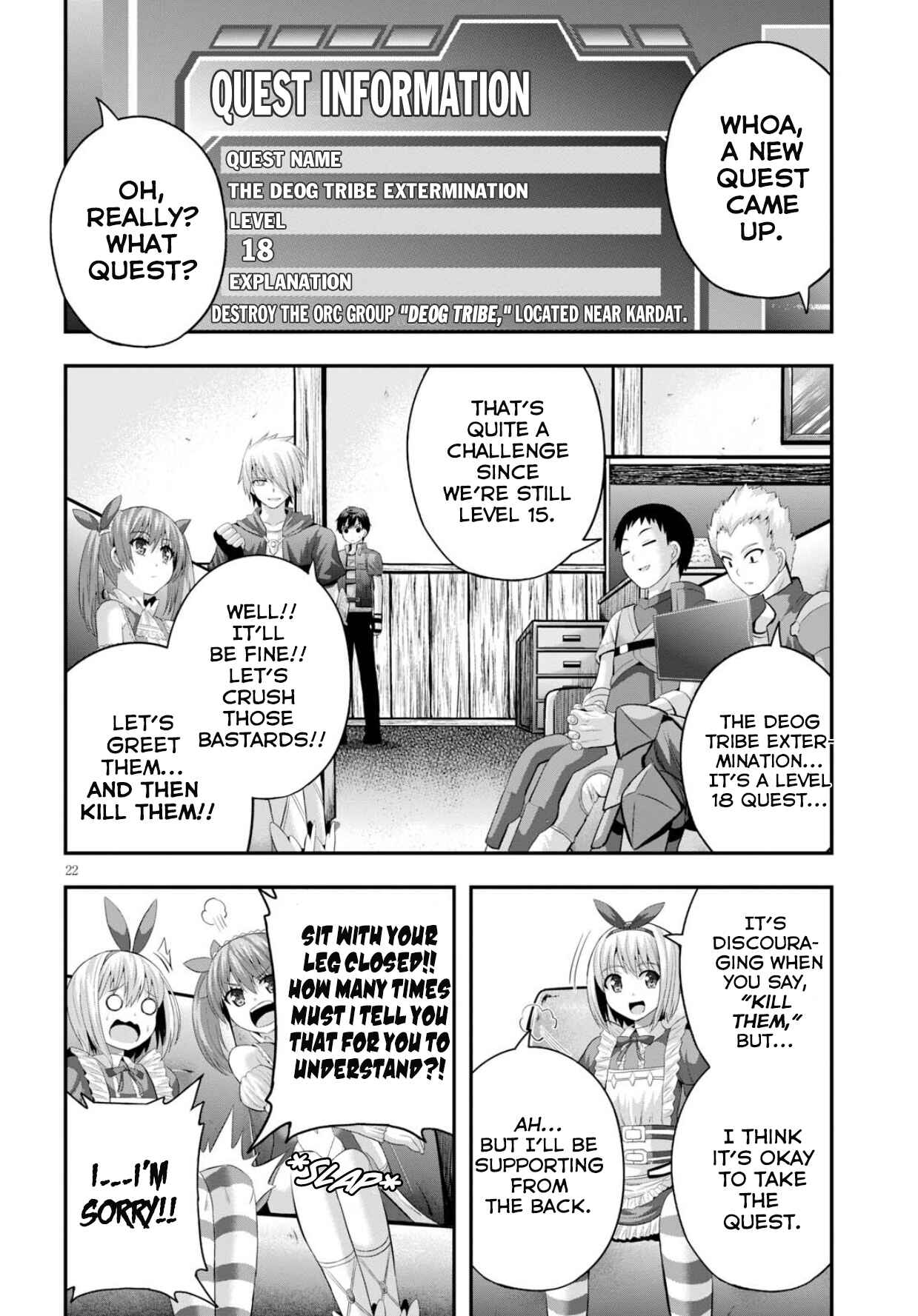 Page 23 Chapter 13 Ecstas Online