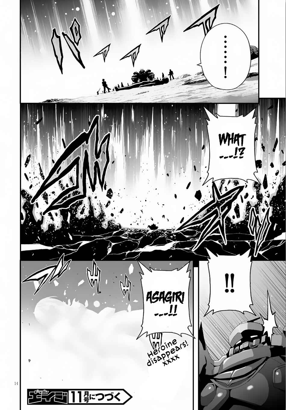Page 15 Chapter 2 Ecstas Online