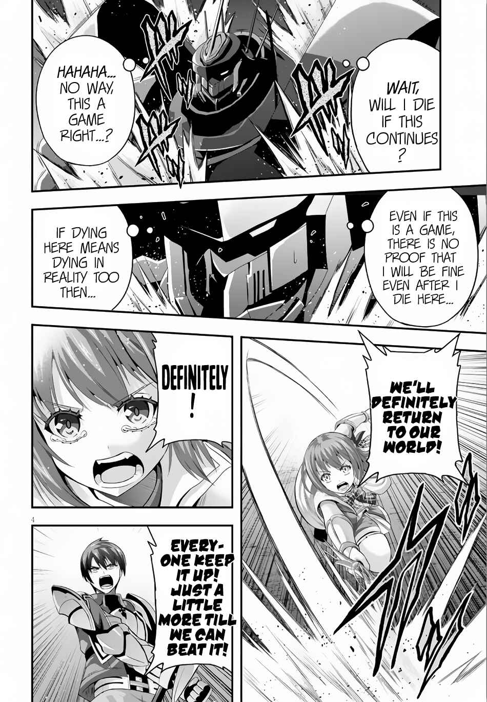 Page 5 Chapter 2 Ecstas Online