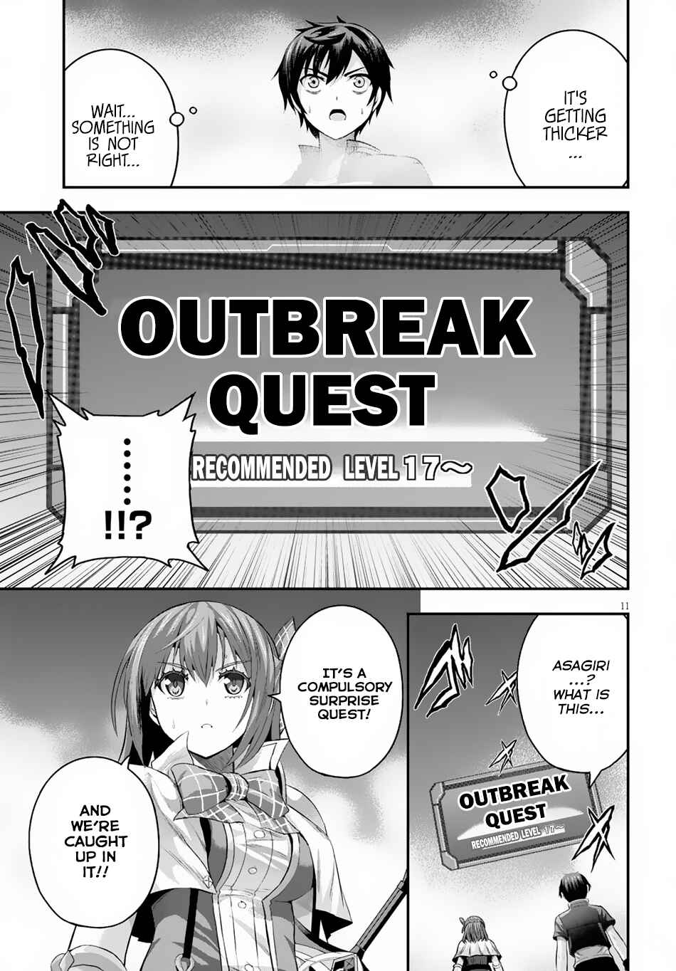 Page 12 Chapter 11 Ecstas Online